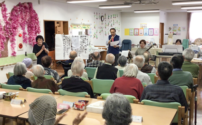 260527HLC_Takahatafudo_Shamisen_1209.jpg