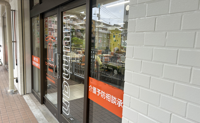 260528HLC_Nagayama_3245.jpg