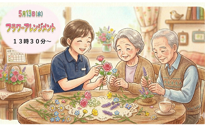 2605Event_HLC_Kishiwada.jpg