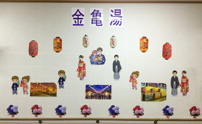 260608hLC_KinkiYu_01.jpg