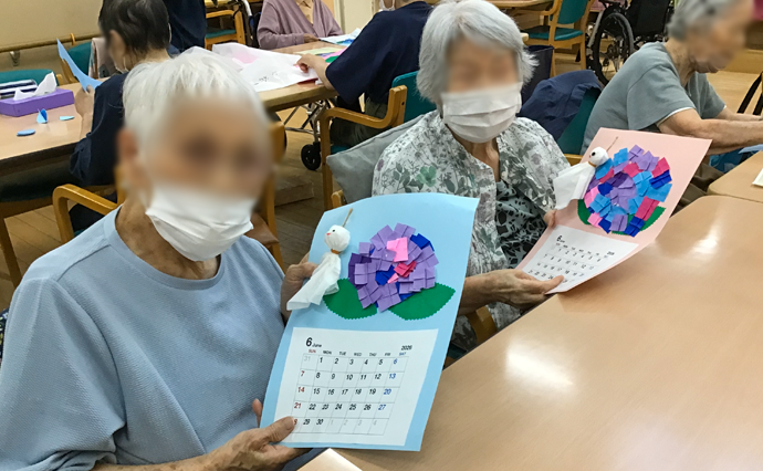 260609HLC_Aizome_Calender_1.png
