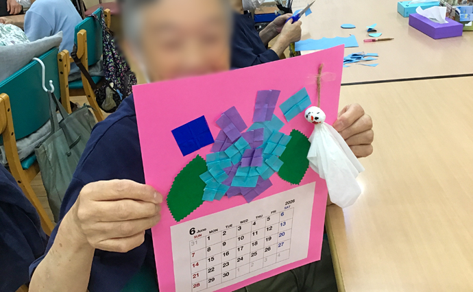 260609HLC_Aizome_Calender_3.jpg