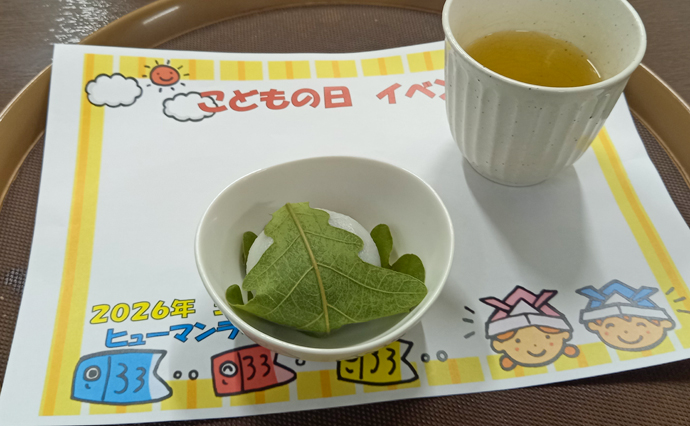 260610HLC_Akitsu_event_Sweets.jpg