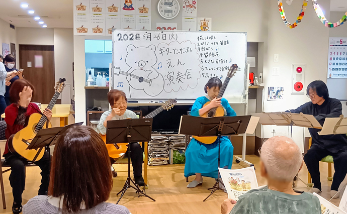 260611HLC_Tachikawa_Guiter_1.jpg