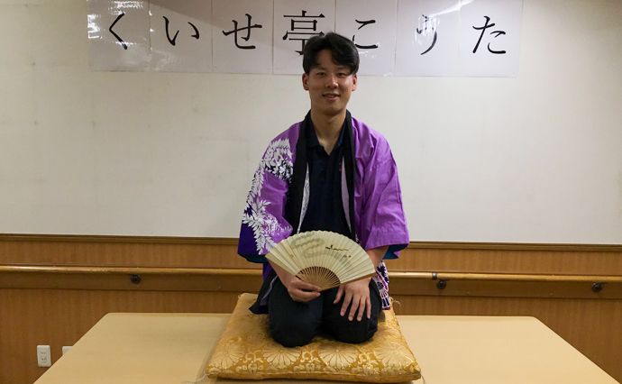260616HLC_Kuise_Rakugo_1.jpg