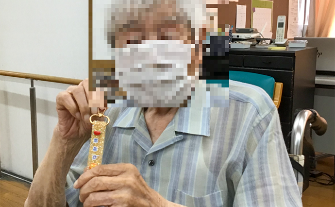260618HLC_kaminoshima_Keyholder4.png