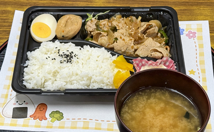 260620HLC_Tatsumi_Lunch_2448.jpg