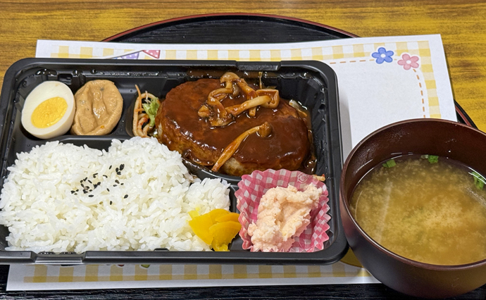 260620HLC_Tatsumi_Lunch_2449.jpg