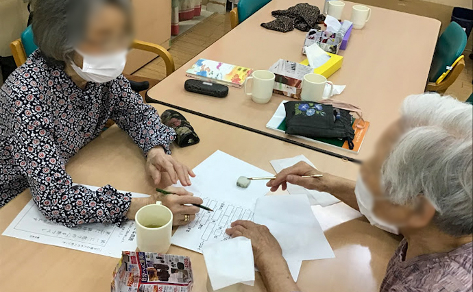260621HLC_Aizome_PointoCard_2340.jpg