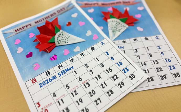 260622HLC_Nishiarai_Calender.jpg