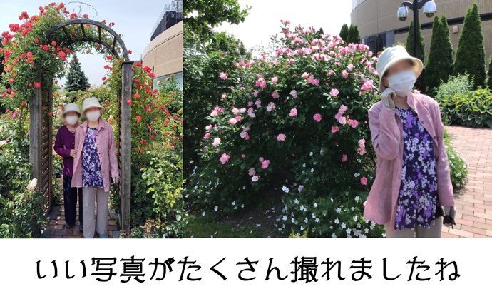 260624HLC_Okura_Walking_1.jpg