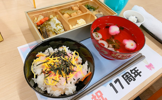 260701HLC_Hiratsuka_17thEvent_Lunch.jpg