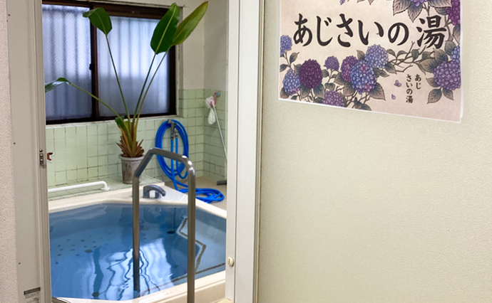 260701HLC_ShinYokohama_Bath1.jpg