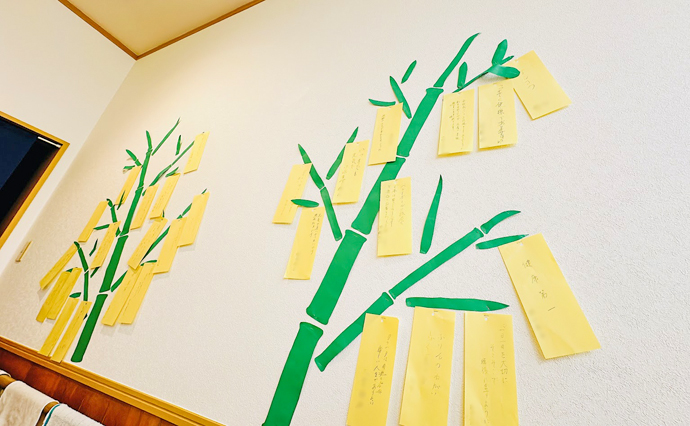 260720HLC_Furin_Tanabata_6949.jpg