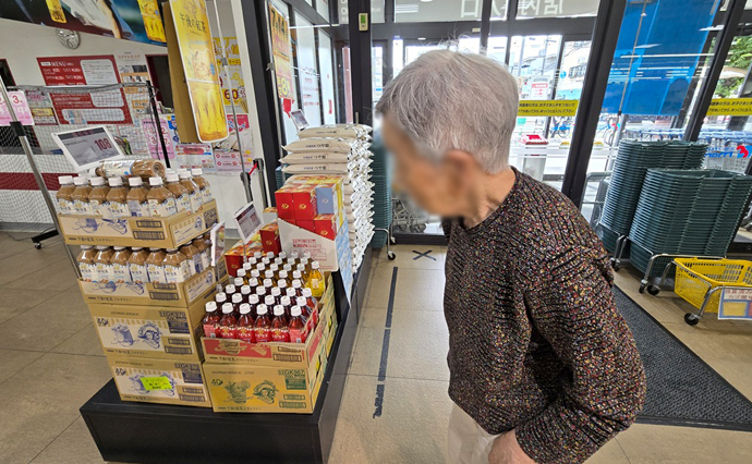 260720HLC_IkunoGHa_Shopping_144627.jpg