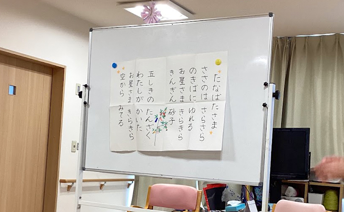 260721HLC_IchikawaMama_6197.jpg