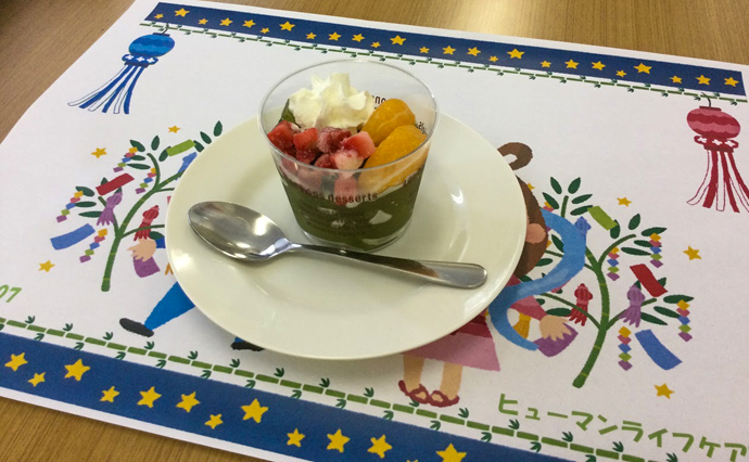 260721HLC_MinamiMachida_Tanabata_0658.jpg