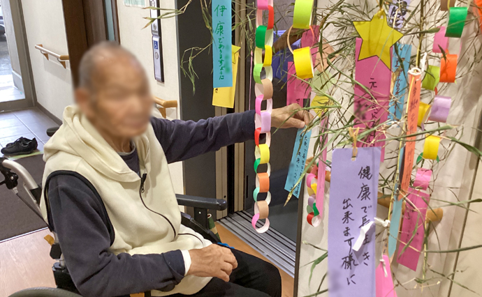 260722HLC_FushimiGH_Tanabata_kazaritukehi.jpg