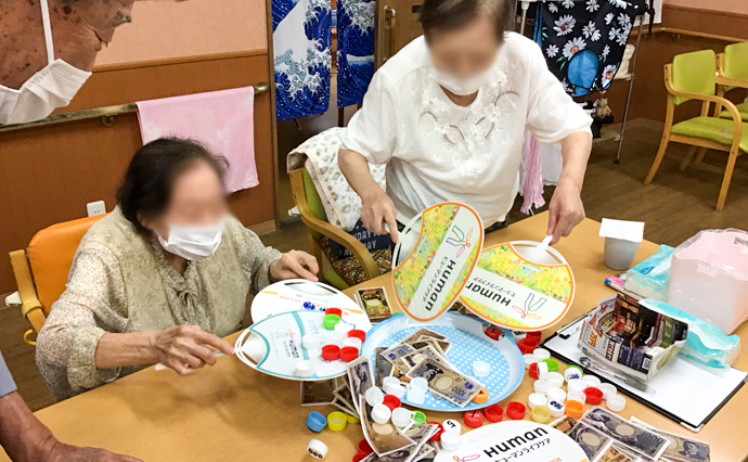 260722HLC_IzumiOtsu_Game_v255.jpg