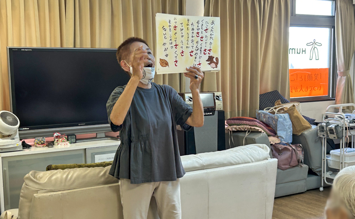 260723HLC_Horikoshi_event_1439.jpg