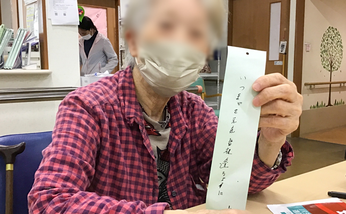 260727HLC_Toyonaka_Tanabata_4153.jpg