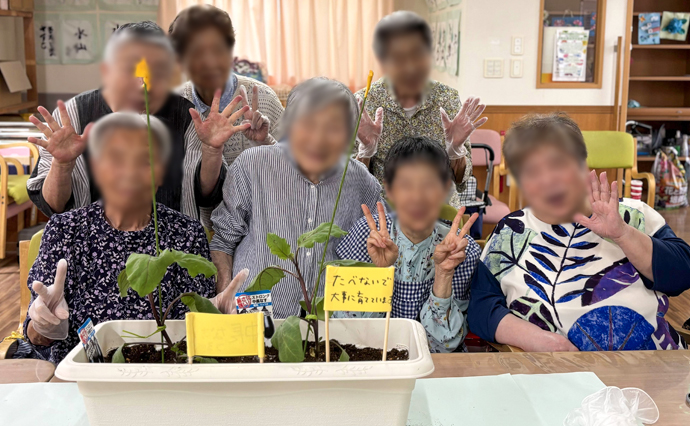 260727HLC_Tsuru_homegarden_1438.jpg