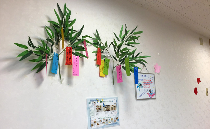260728HLC_FucyuGH_Tanabata_0860.jpg