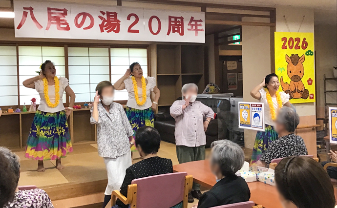 260731HLC_Yao_20th_8265.jpg