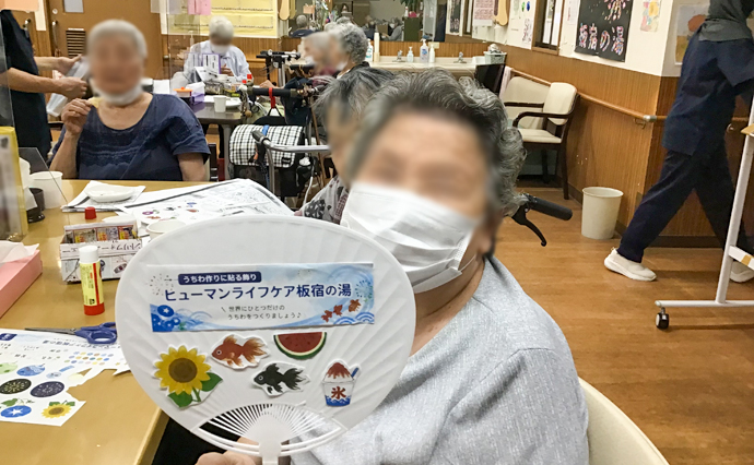 260804HLC_Itayado_Crafts_4049.jpg