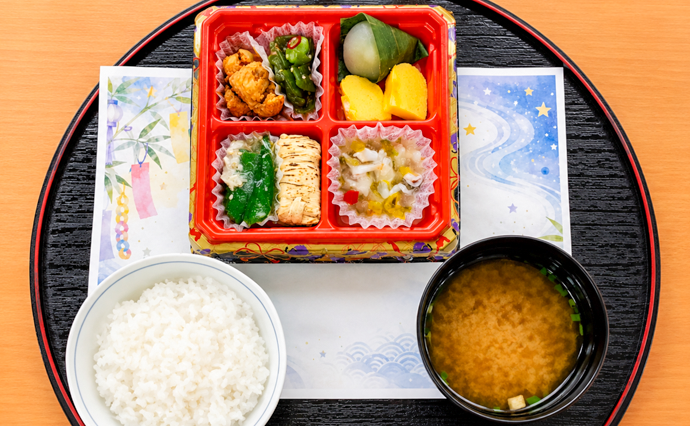 260804HLC_Kakogawa_Lunch1.png