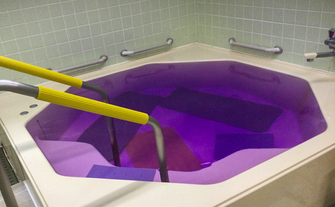 260806HLC_Mouchi_Bath_1.jpg