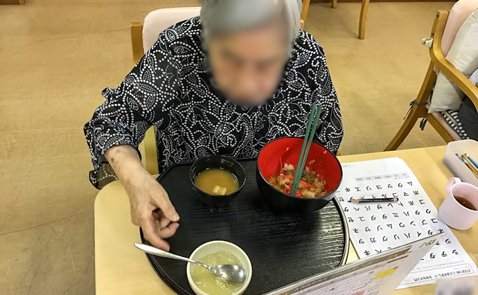 260810HLC_Joto_Beef bowl_6954.jpg