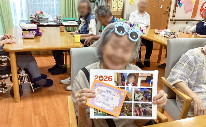 260810HLC_Tama_Summer_5.jpg