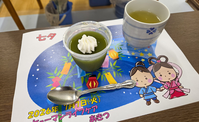 260811HLC_Akitsu_Tanabata_Sweets.jpg