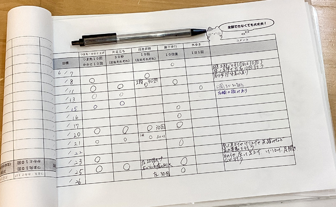 260813HLC_Oizumigakuen_0671.jpg