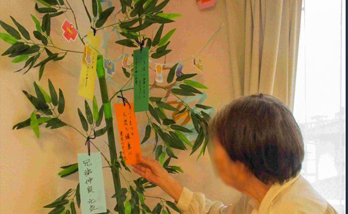 260821HLC_KawaguchiShingou_Tanabata_2.png