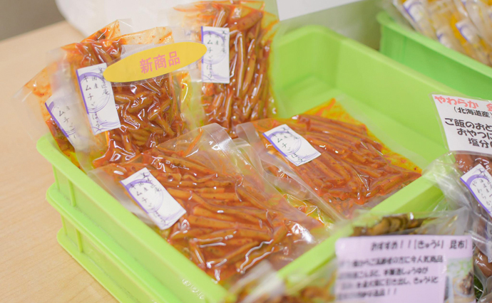 260822HLC_Hineno_Shopping_9063.jpg