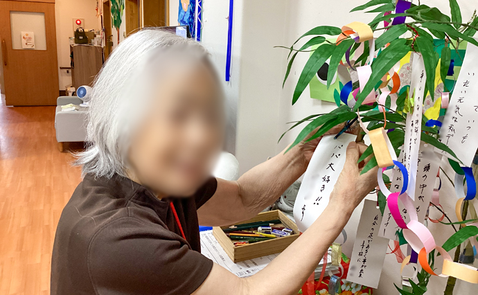 260822HLC_Tama_Tanabata_3.jpg