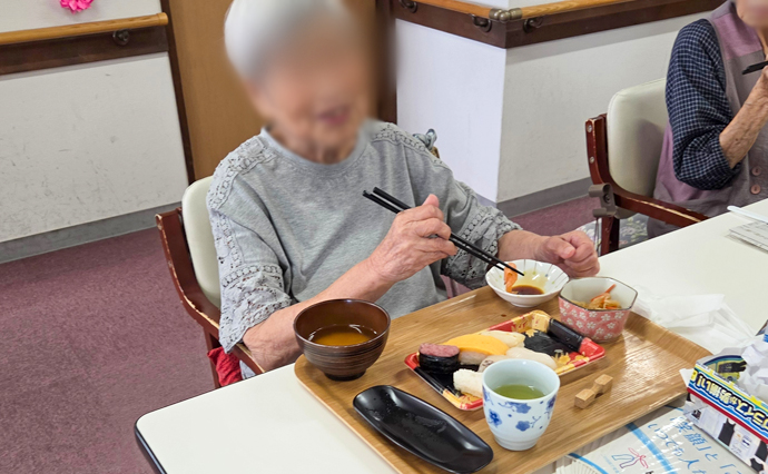 260824HLC_Akitsu_Sushi_1.jpg