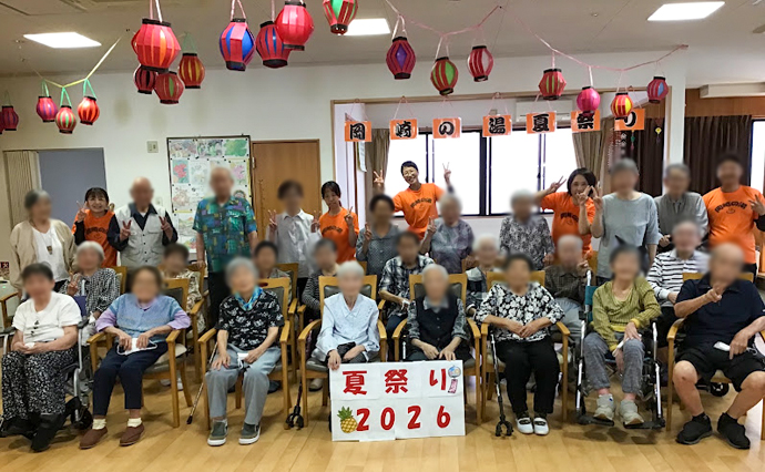 260826HLC_Okazaki_SummerFes_1.jpg