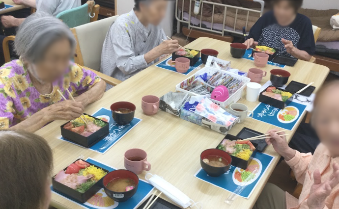 260828HLC_Ohasu_Lunch2.png