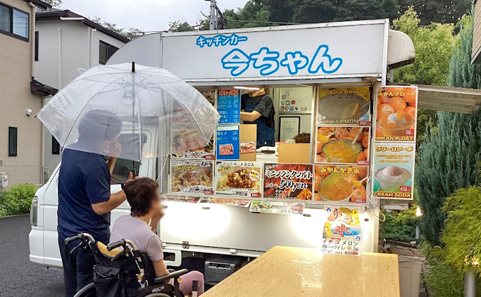 260830HLC_IchikawaMama_SummerFes_7095.jpg