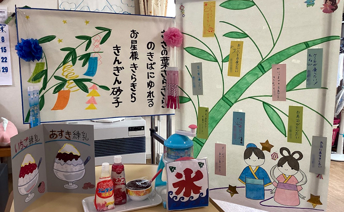 260831HLC_OkurayuGH_Tanabata_1500.jpg