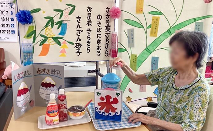 260831HLC_OkurayuGH_Tanabata_1502.jpg