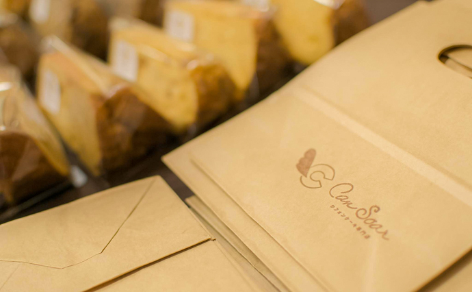 260904HLC_Hineno_CakeShop_9136.jpg
