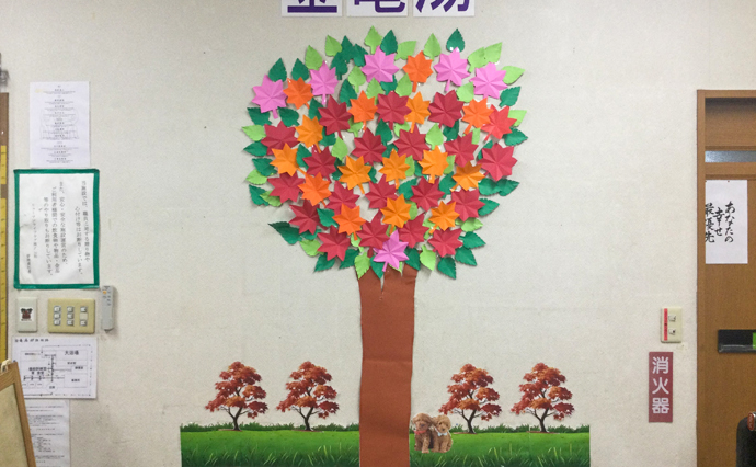 260905HLC_KinkiYU_WallArt.jpg