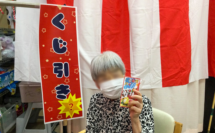 260905HLC_Komatsu_SummerFes_ Lottery.jpg