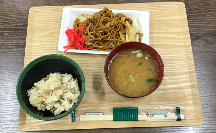 260919HLC_MinamiHanada_001.jpg