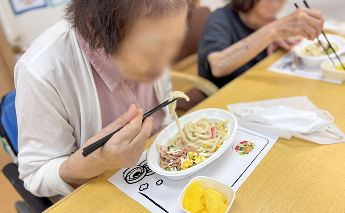 260919HLC_Nishiarai_SladaUdon_3.jpg