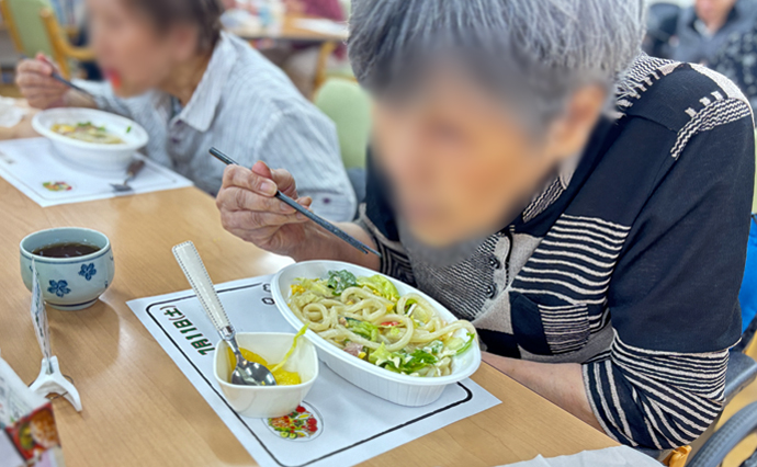 260919HLC_Nishiarai_SladaUdon_4.jpg